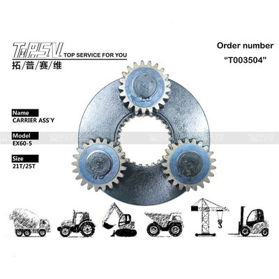 হাইড্রোলিক মোটর ড্রাইভ ভারী দায়িত্ব EX60-5 Excavator Swing 1 Stage Carrier ASSY Gear Meshing Installation অন্তর্ভুক্ত