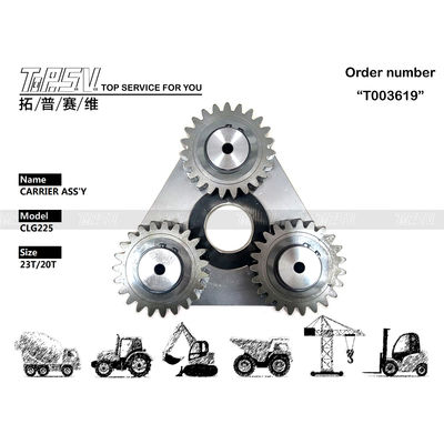 71A0155 ভারী দায়িত্ব CLG225 Excavator Swing 1 স্টেজ ক্যারিয়ার ASSY এবং বিভিন্ন মডেলের সাথে সামঞ্জস্যপূর্ণ শক্তি অভিজ্ঞতা