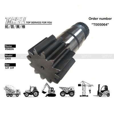 উচ্চ নির্ভুলতা অন্যান্য ZX55 Excavator Swing Pinion Reducer গরম চিকিত্সা এবং ইস্পাত উপাদান সঙ্গে যন্ত্রাংশ