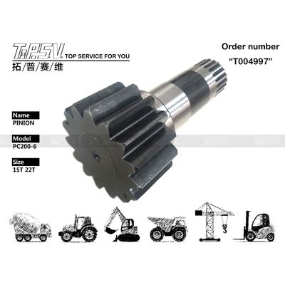 20Y-26-21140 View Image of অন্যান্য PC200-6 এক্সক্যাভারের সোয়িং পিনিয়ন রিডাক্টর পার্টস