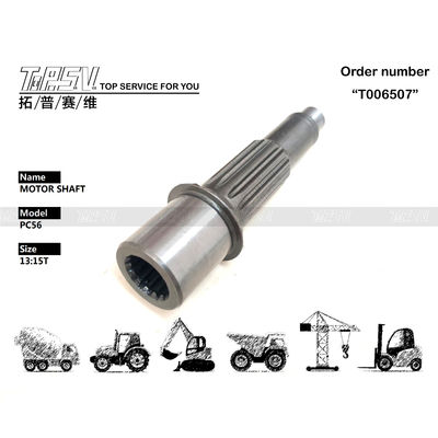 FUMHSH-1-2412 শক্তি খনির PC56 Excavator ভ্রমণ মোটর শ্যাফ্ট সঙ্গে উপলব্ধতা প্রতিরোধের পরিধান এবং ছিদ্র