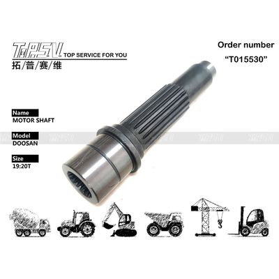 উচ্চ নির্ভুলতা DOOSAN Excavator ভ্রমণ মোটর শ্যাফ্ট জন্য মসৃণ হাইড্রোলিক সিস্টেম মধ্যে Dealed ব্যাগ প্যাকেজিং