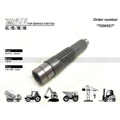 3088756 উচ্চ স্থায়িত্ব অন্যান্য ZX70 Excavator ভ্রমণ মোটর শ্যাফ্ট উচ্চ নির্ভুলতা এবং স্থায়িত্ব সঙ্গে ইস্পাত তৈরি