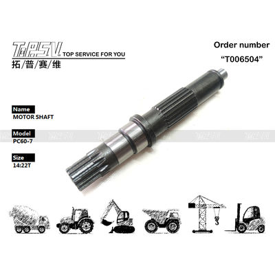 TZ500D2002-00 গিয়ার মেশিং ইনস্টলেশন PC60-7 এক্সক্যাভেটর ভ্রমণ মোটর শ্যাফ্ট পাম্প অংশ উচ্চ নির্ভুলতা এবং সামঞ্জস্য সঙ্গে