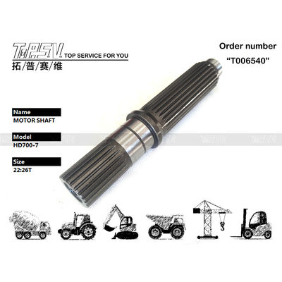 উচ্চ নির্ভুলতা হাইড্রোলিক পাম্প HD700-7 Excavator ভ্রমণ মোটর শ্যাফ্ট