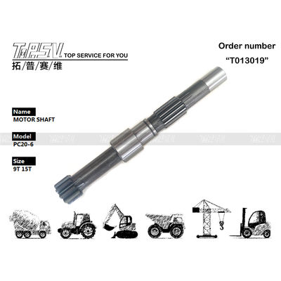 FUHMSH-3-2875 ডিলড ব্যাগ PC20-6 এক্সক্যাভেটর ট্র্যাভেল মোটর শ্যাফ্ট এক্সক্যাভেটর ট্রান্সমিশন সিস্টেমের রক্ষণাবেক্ষণের জন্য