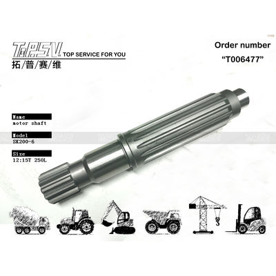 YN15V00017S009 SK200-6 Excavator Travel Motor Shaft for Excavator Machinery Heat Treatment and Gear Meshing Installation. এক্সকাভেটর যন্ত্রপাতি তাপ চিকিত্সা এবং গিয়ার জাল ইনস্টলেশনের জন্য এক্সকাভেটর ভ্রমণ মোটর শ্যাফ্ট