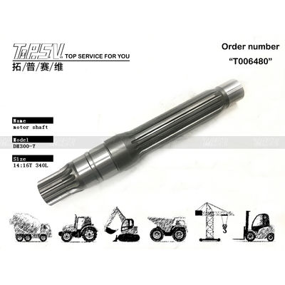 405-00031 গিয়ার তেল রক্ষণাবেক্ষণ DX300 Excavator Final Drive Excavator Machinery এর জন্য ব্যবহৃত মোটর শ্যাফ্ট