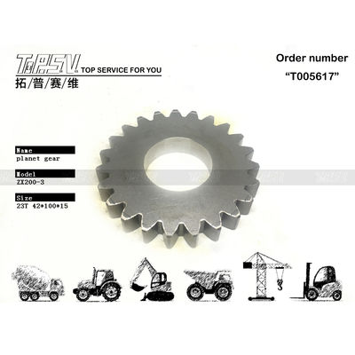 3100544 অপরিহার্য ভারী যন্ত্রপাতি ZX200-3 Excavator Travel 1 Stage Planet Reducer Gear Parts
