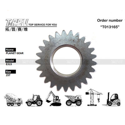 102-6503 কাস্টমাইজযোগ্য E315 Excavator Travel 1 Stage Planetary Gear for Compatibility Excavator দাঁত সংখ্যা দেখুন চিত্র
