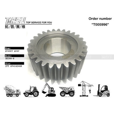 YN15V00037S009 সামঞ্জস্যতা SK210-8 Excavator Travel 2 Stage কম রক্ষণাবেক্ষণ সহ গ্রহীয় গিয়ার