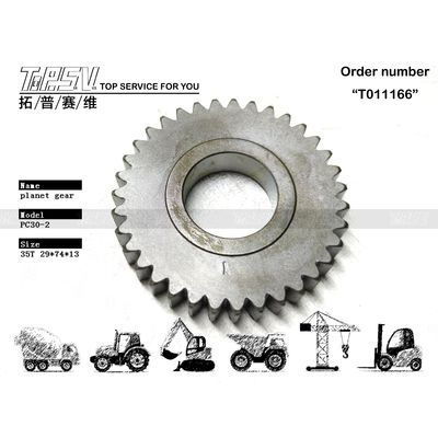 150-0817 E303 Excavator Travel 1 Stage Planet Gear Box Powertrain For Heavy Machinery (ভারী যন্ত্রপাতিগুলির জন্য গ্রহীয় গিয়ার বক্স পাওয়ার ট্রেন)
