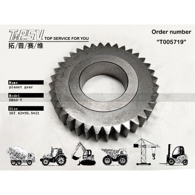 XKAY-00402 নিম্ন গোলমাল স্তর R60-7 Excavator ভ্রমণ 1 পর্যায় গ্রহীয় গিয়ার টেকসই ইস্পাত এবং উন্নত কাঠামো কৌশল সঙ্গে forged