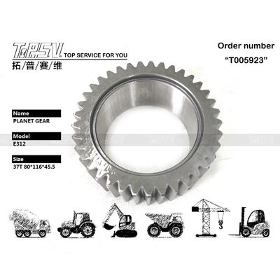 1R-5846 যন্ত্রপাতি মেরামতের দোকান E312 Excavator Travel 2 Stage Planetary Gear With View Image দাঁতের সংখ্যা