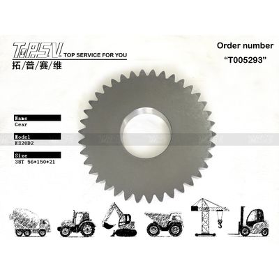 333-2991 হাইড্রোলিক মোটর ড্রাইভ E320D2 Excavator Travel 1 Stage তাপ চিকিত্সা এবং সিলযোগ্য প্যাকেজিং সহ গ্রহীয় গিয়ার