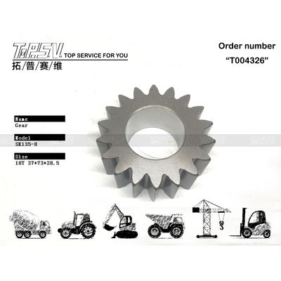 SK135-8 Excavator Swing 2 Stage Planetary Gear Reducer Heavy Machinery এর জন্য গিয়ার পার্টস