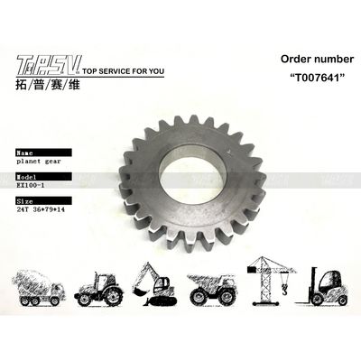 নিম্ন গোলমালের মাত্রা EX120-1 Excavator Travel 1 Stage Planetary Gear for Heavy Machinery and Excavator Compatibility