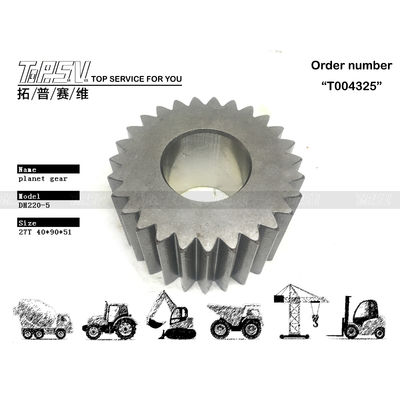 ভারী যন্ত্রপাতি HD700-7 Excavator Swing 2 Stage Planetary Gear for Machinery Repair Shops