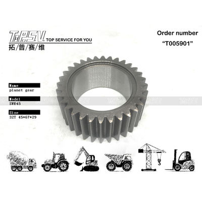 দীর্ঘস্থায়ী SWE45 Excavator Travel 2 Stage Planet Reducer যন্ত্রপাতি মেরামতের জন্য গিয়ার পার্টস