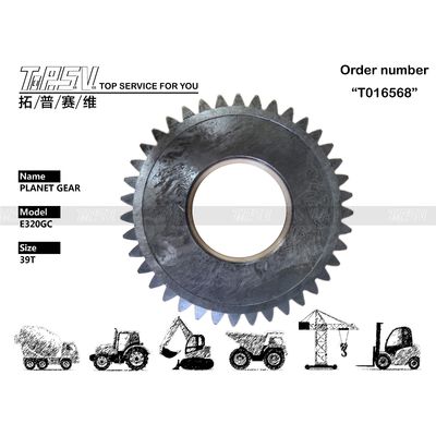 ফোরিং টেকনিক E320GC Excavator Travel 1 Stage Planetary Gear কম রক্ষণাবেক্ষণ