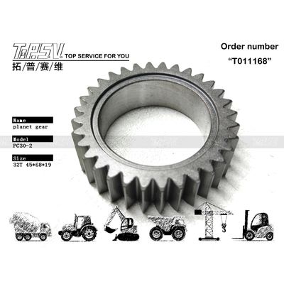 FUFZD8718-1-06 PC30MR-2 এক্সক্যাভেটর ভ্রমণ 2 স্টেজ গ্রহীয় গিয়ার