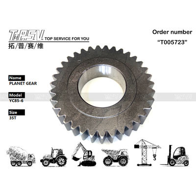 ভারী যন্ত্রপাতি গ্রহীয় হ্রাসকারী YC85-6 Excavator ভ্রমণ 1 পর্যায় গ্রহীয় গিয়ার বক্স জন্য রাস্তা প্রকৌশল নির্মাণ ফাউন্ডেশন