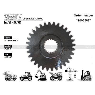 7I-2320 তাপ চিকিত্সা E307 Excavator Travel Planetary Gear With Planetary Reducer টাইপ