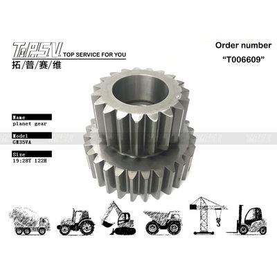 R220-5 Excavator Travel Planetary Gear With Tooth Number And Planetary Reducer Type (ডুথ নম্বর এবং প্ল্যানেটার রিডাক্টরের ধরন সহ এক্সক্যাভেটর ট্রাভেল প্ল্যানেটার গিয়ার)