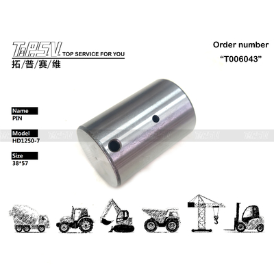 HD1250-7 এক্সক্যাভেটর ভ্রমণ 2 স্টেজ গিয়ার পিন এক্সক্যাভেটর হাইড্রোলিক দক্ষতা জন্য