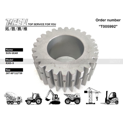 নির্ভরযোগ্য R305-9 খননকারী ভ্রমণ ২ পর্যায় সান গিয়ার