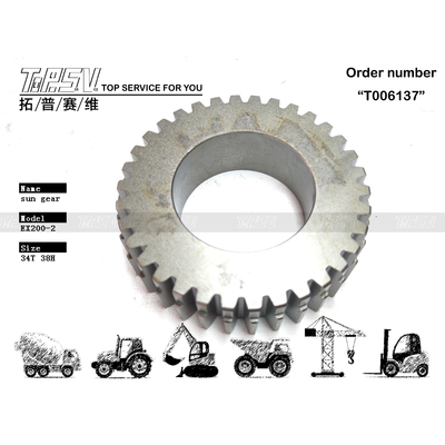 EX200-2 খননকারীর ভ্রমণ ২ পর্যায় সান গিয়ার, গিয়ার অয়েলের সাথে সহজে স্থাপনযোগ্য
