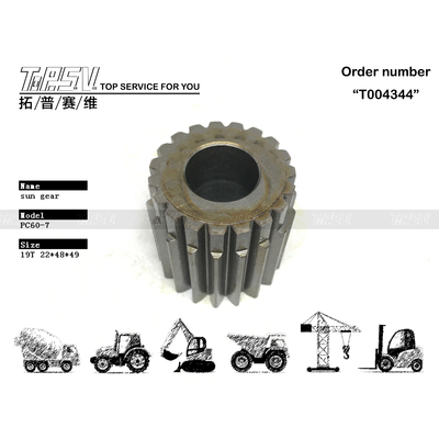 201-26-71171 দীর্ঘস্থায়ী PC60-7 এক্সক্যাভেটর সুইং 2 স্টেজ সান গিয়ার সহজ ইনস্টলেশন