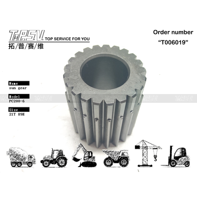 20Y-27-22130 হাইড্রোলিক মোটর ড্রাইভ PC200-6 এক্সকাভেটর ভ্রমণ 2 স্টেজ সান গিয়ার, যা সহজে স্থাপন এবং মসৃণভাবে কাজ করার জন্য ইস্পাত দিয়ে তৈরি