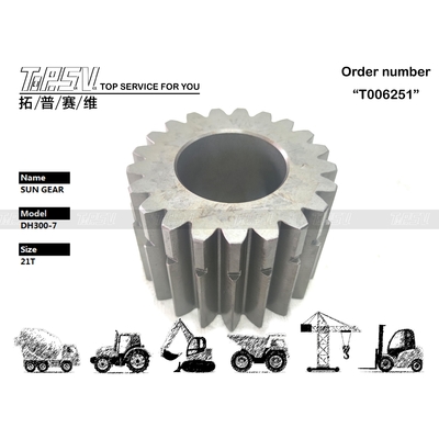 K9000794 ইনস্টল করা সহজ DH300-7 ভ্রমণ 3 পর্যায়ের সান গিয়ার ইস্পাত থেকে তৈরি খননকারীর ট্রান্সমিশন সিস্টেমে মসৃণ অপারেশন