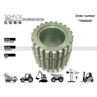 2401P1273 ইস্পাত SK200-5 খননকারী ভ্রমণ ২ পর্যায় সান গিয়ার কালো উচ্চ স্থায়িত্বে