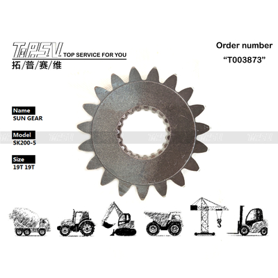 YN32W01007P1 উচ্চ নির্ভুলতা SK200-5 খননকারীর সুইং ১ পর্যায়ের সান গিয়ার, ভারী-শুল্ক খননকারী যন্ত্রপাতির জন্য