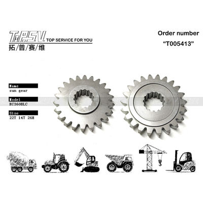 VOE14515056 কালো EC360D Excavator Travel 1 Stage Sun Gear Planetary Reducer for Excavator Transmission System (এসি৩৬০ডি ব্ল্যাক এক্সক্যাভেটর ট্র্যাভেল ১ স্টেজ সান গিয়ার প্ল্যানেটারি রিডাক্টর)
