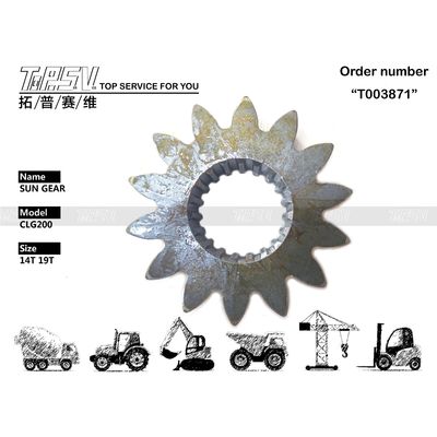 উচ্চ স্থায়িত্ব CLG200 খননকারী সুইং 1 স্টেজ সান গিয়ার মোটর যন্ত্রাংশ নির্মাণ সরঞ্জামের জন্য