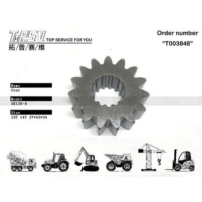 উচ্চ স্থায়িত্ব SK135-8 এক্সক্যাভেটর সুইং 1 স্টেজ সান গিয়ার