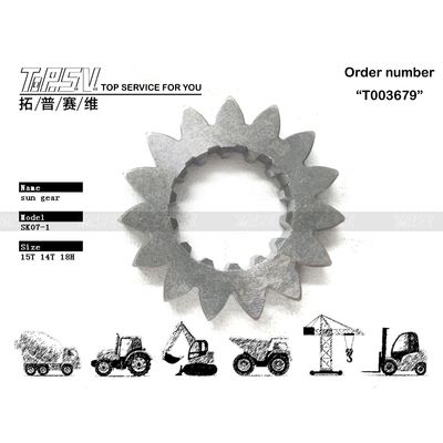 উচ্চ নির্ভুলতা Excavator সুইং 1 স্টেজ সান গিয়ার জন্য Excavator ট্রান্সমিশন সিস্টেম উচ্চ চাহিদা