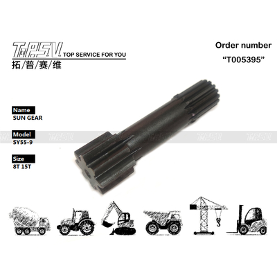 আপনার প্রয়োজনীয়তা অনুযায়ী আকার SY55-9 খননকারীর ভ্রমণ ১ স্তর সান গিয়ার মোটর