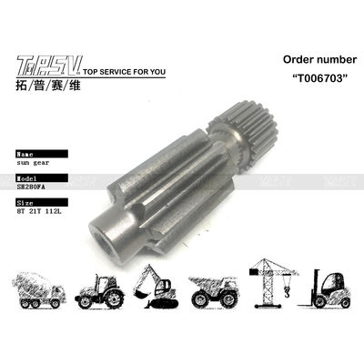 সহজ ইনস্টলেশনের জন্য উচ্চ স্থায়িত্বের SH265 খননকারী ভ্রমণ সান গিয়ার