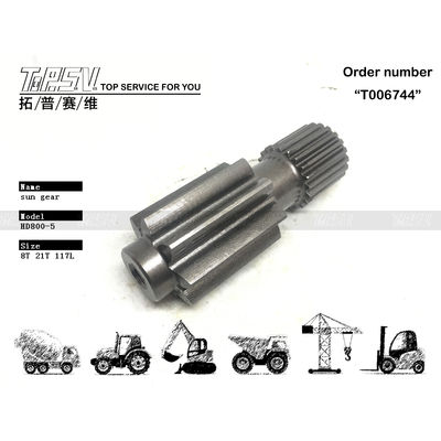 সহজ স্থাপন এবং ভারী যন্ত্রপাতির জন্য কালো রঙের HD800-5 এক্সকাভেটর ট্র্যাভেল সান গিয়ার ড্রাইভ মোটর