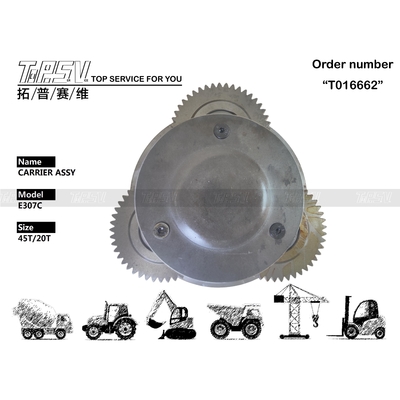 ইস্পাত ভারী দায়িত্ব E307C Excavator ভ্রমণ 1 স্টেজ ক্যারিয়ার Assy কালো রঙের ভারী দায়িত্ব নির্মাণ অপারেশন জন্য