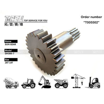 K9000802 DH300-7 খননকারীর ভ্রমণ ১ পর্যায়ের সান গিয়ার রক্ষণাবেক্ষণের জন্য গিয়ার অয়েল, আকার এবং বিভিন্ন মডেলের উপর নির্ভরশীল