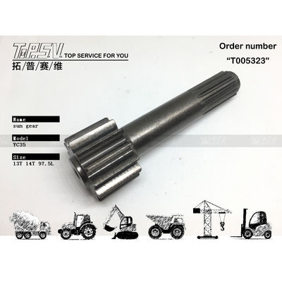 উচ্চ নির্ভুলতা YC35-6 খননকারীর ভ্রমণ ১ পর্যায়ের সান গিয়ার ড্রাইভ মোটর নির্ভরযোগ্য এবং দীর্ঘস্থায়ী পারফরম্যান্সের জন্য