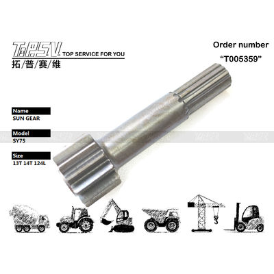 উৎপত্তি SY75 Excavator Travel 1 Stage Sun Gear ডিলিং ব্যাগ পরিবহন প্যাকেজিং