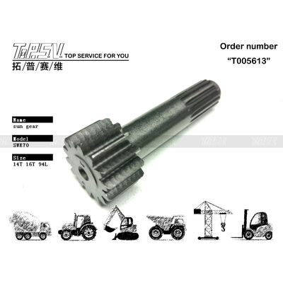 আপনার নির্মাণ কাজের জন্য অপরিহার্য ইস্পাত SWE70 খননকারীর ভ্রমণ ১ পর্যায়ের সান গিয়ার মোটর যন্ত্রাংশ