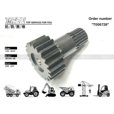 বিভিন্ন খননকারী মডেল এবং ট্রান্সমিশন সিস্টেমের জন্য পরিবহন প্যাকেজিং SK200-6E খননকারীর ভ্রমণ সান গিয়ার