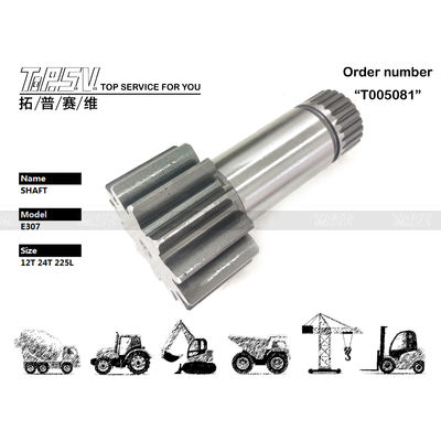 5I-9287 পেশাদার E307 খননকারীর সুইং পিনিয়ন এয়ার কন্ডিশনার যন্ত্রাংশ যা যন্ত্র মেরামতের দোকানে তাপ চিকিত্সার জন্য ব্যবহৃত হয়